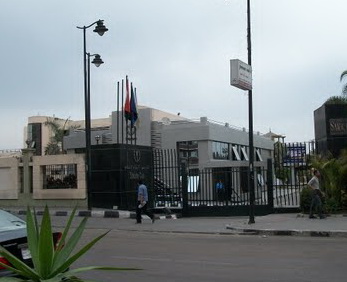 Smouha Club